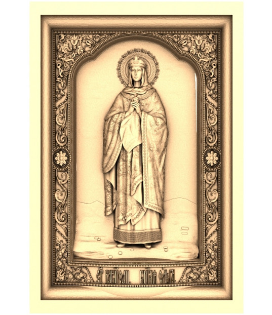 Divine Protector
