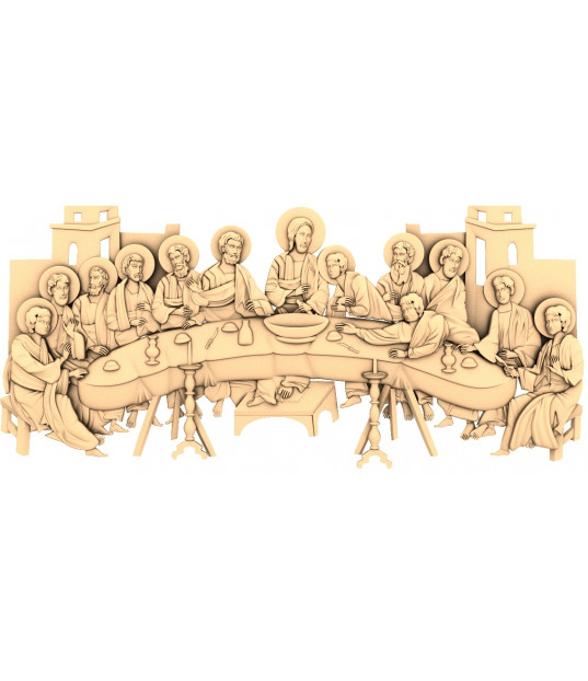 The Last Supper