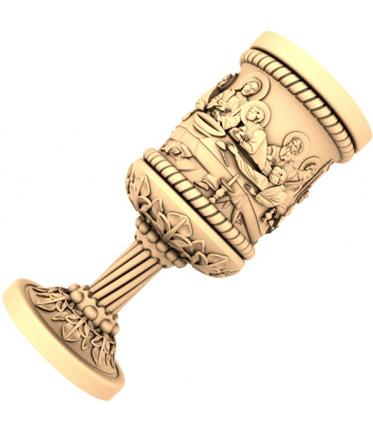 Eternal Supper Chalice