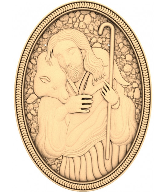 Shepherd's Embrace