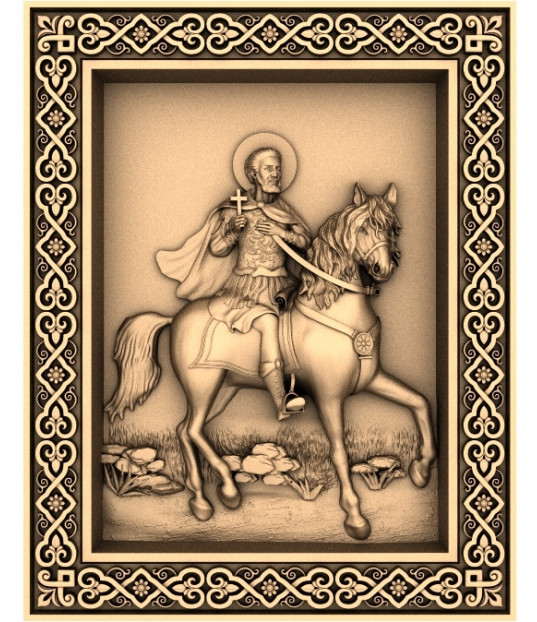 Knight of Valor
