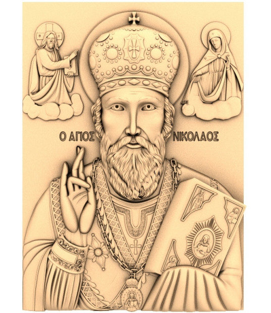 St. Nicholas the Wonderworker