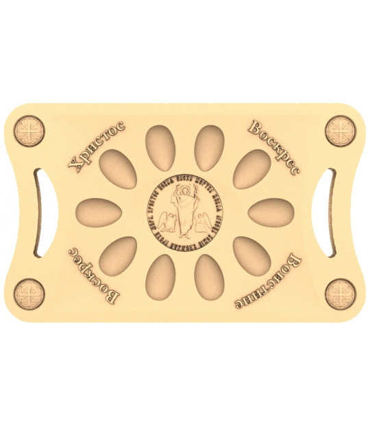 Resurrection Pascha Board