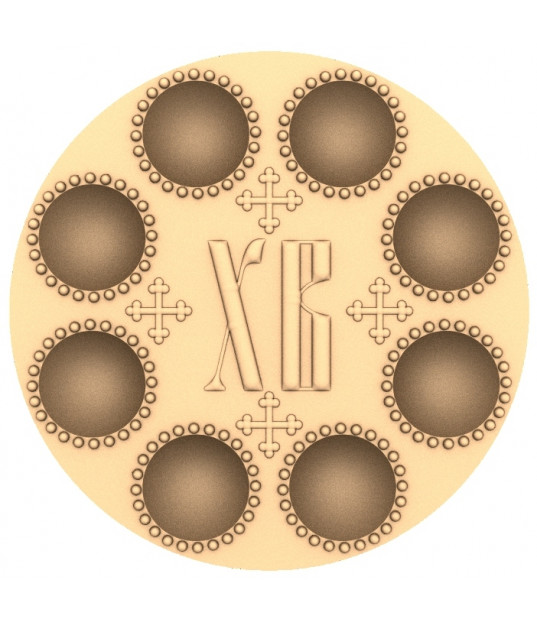 Easter Bread Stamp