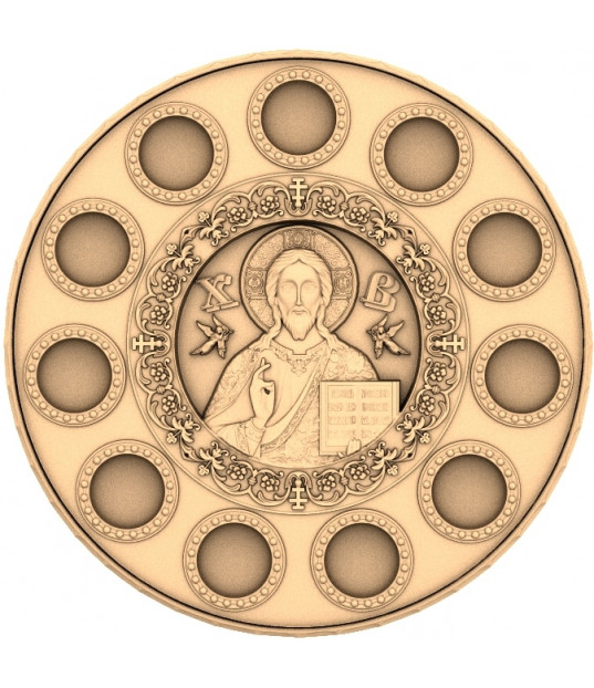 Eternal Emblem