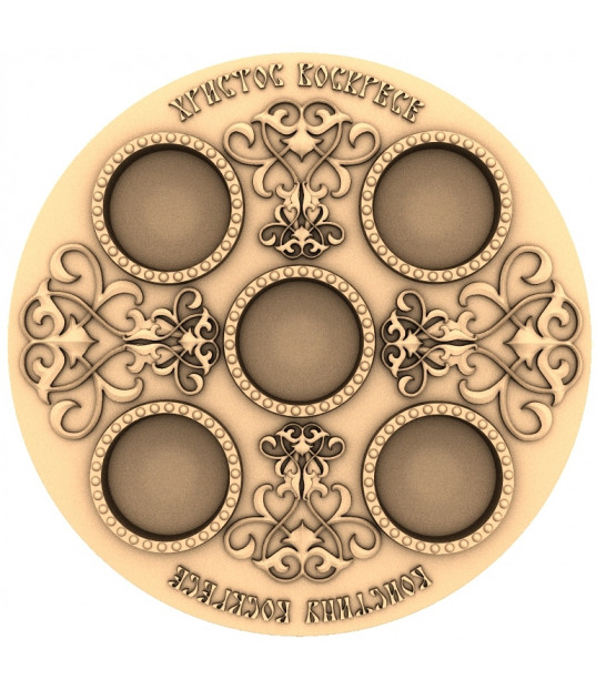 Resurrection Bread Plate