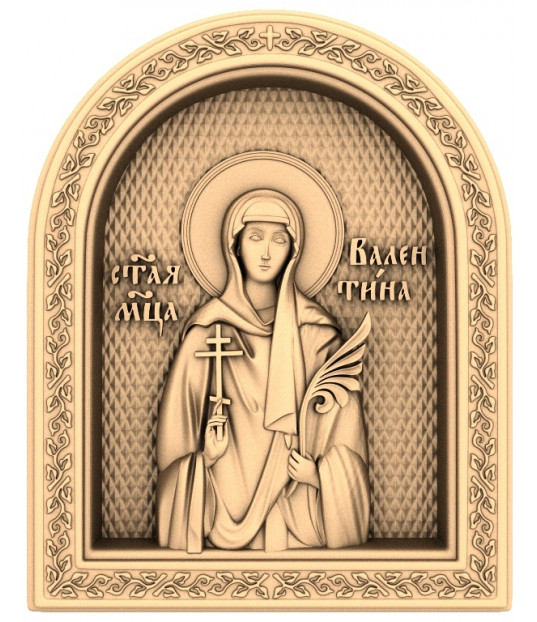Saint Valentina