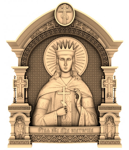 Saint Catherine Relief
