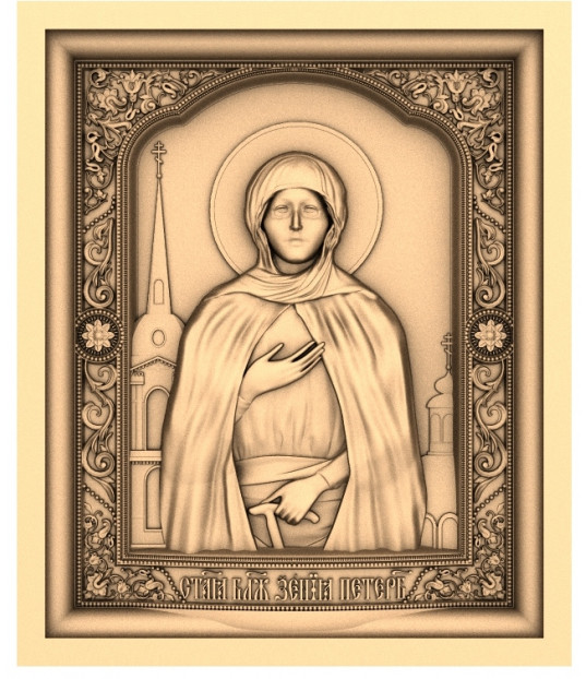 Holy Figure of St. Peter