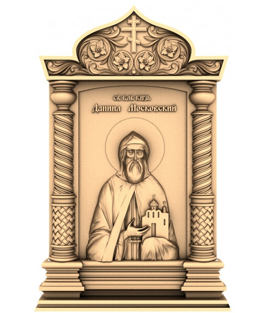 Saint Daniel of Moscow Relief