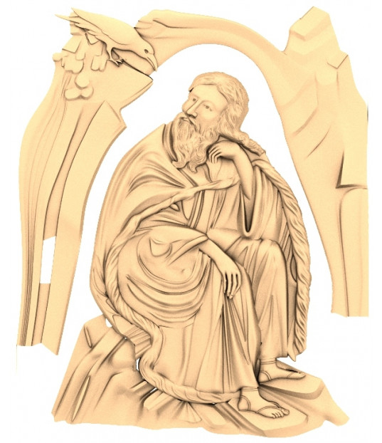 Wise Sage Relief