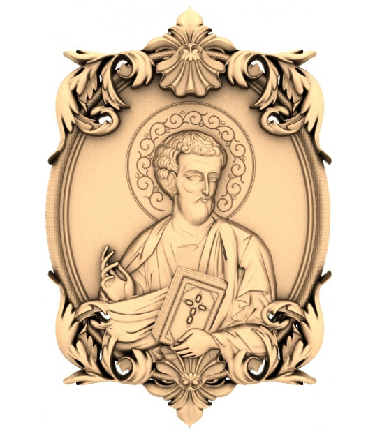 Sacred Artistry Relief