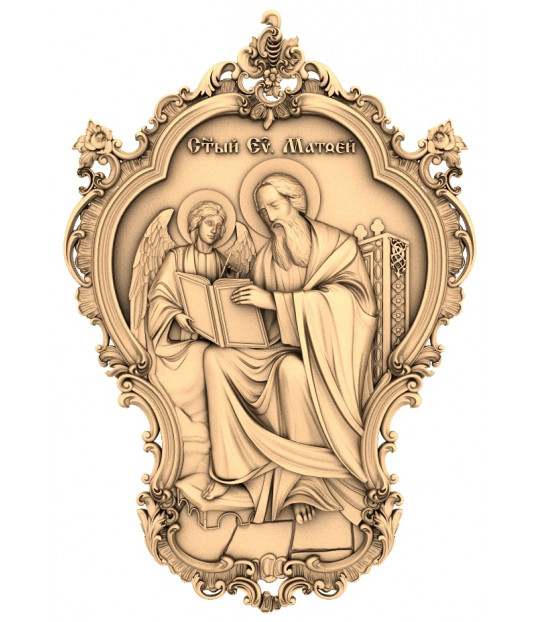 Divine Icon Relief