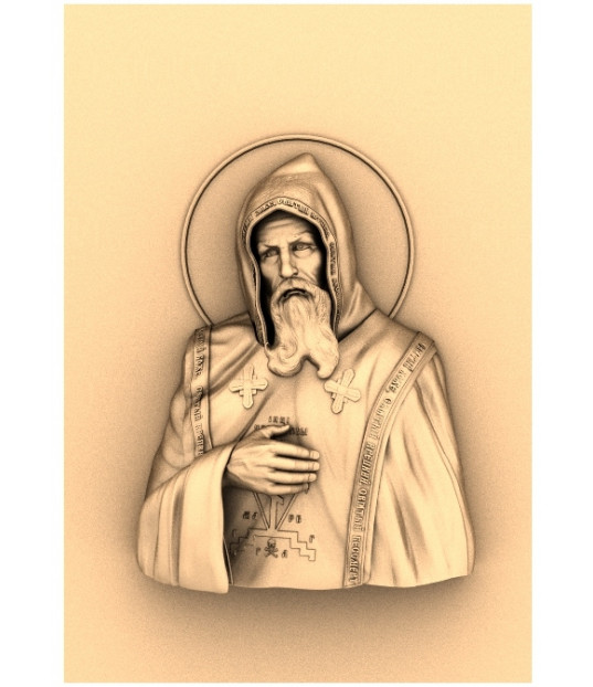 Saintly Guardian