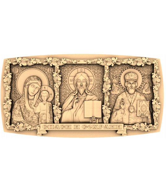 Holy Protection Triptych