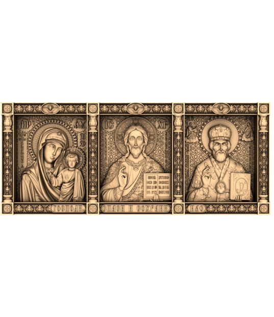 Triptych of Protection