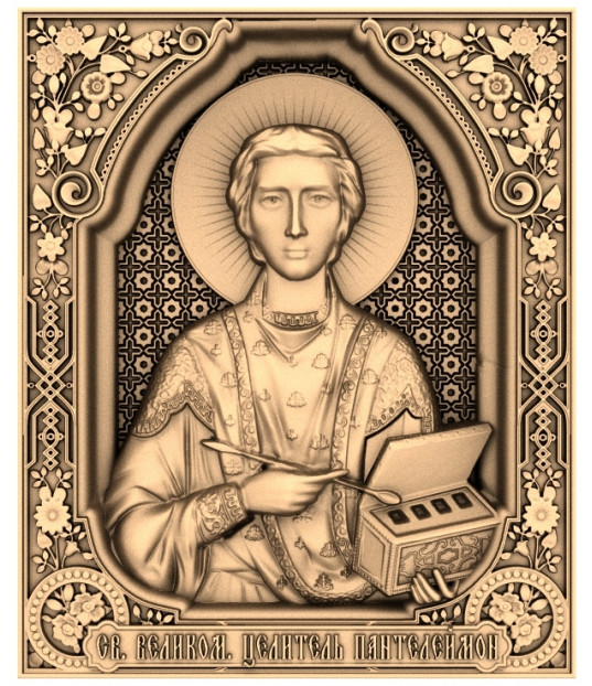 The Icon of St. Pantaleon