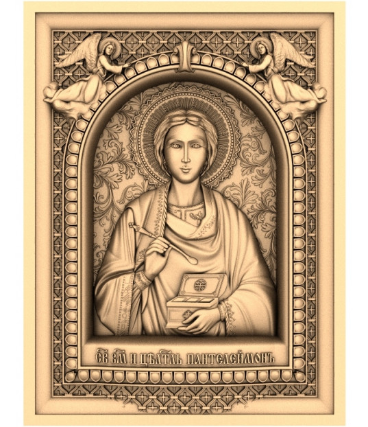 Saint Panteleimon STL Model