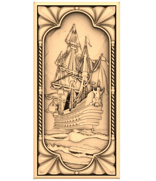 Sailing Glory