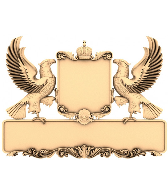 Royal Crest of Dual Eagles