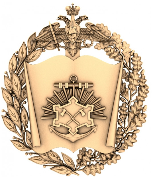 Lion's Valor Emblem