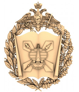 Majestic Heraldry Emblem