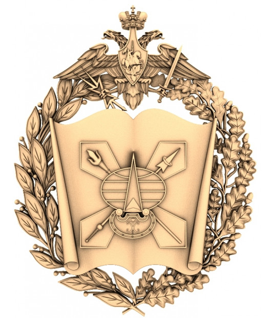 Majestic Heraldry Emblem