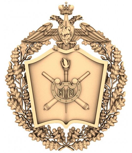 Imperial Shield of Valor