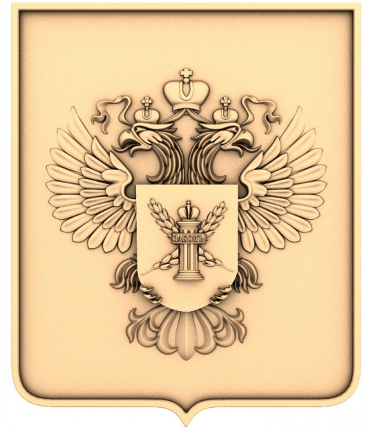 Russian Coat of Arms 3D Model