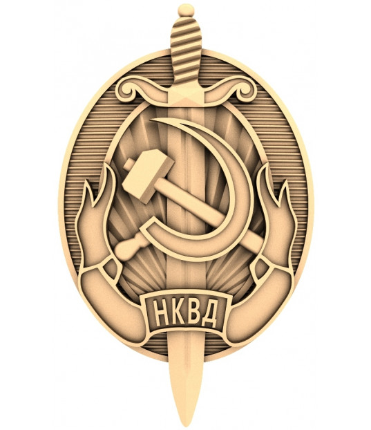 Emblem of Legacy