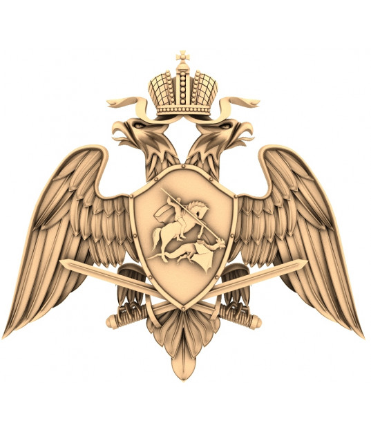 Imperial Guardian