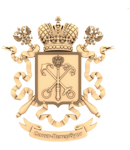 Coat of Arms of Saint Petersburg