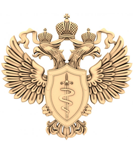 Dual Eagle Emblem