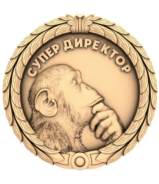 Super Director Medallion