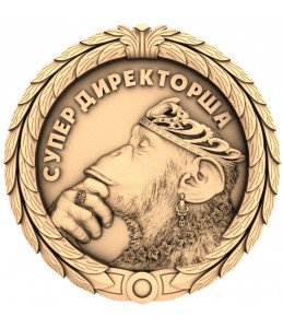 Super Boss Monkey Medallion