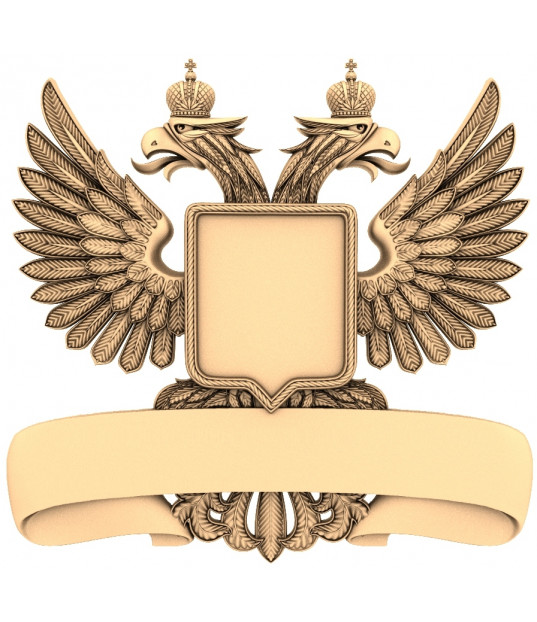Majestic Double-Headed Eagle