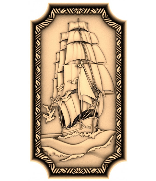 Seafarer's Dream