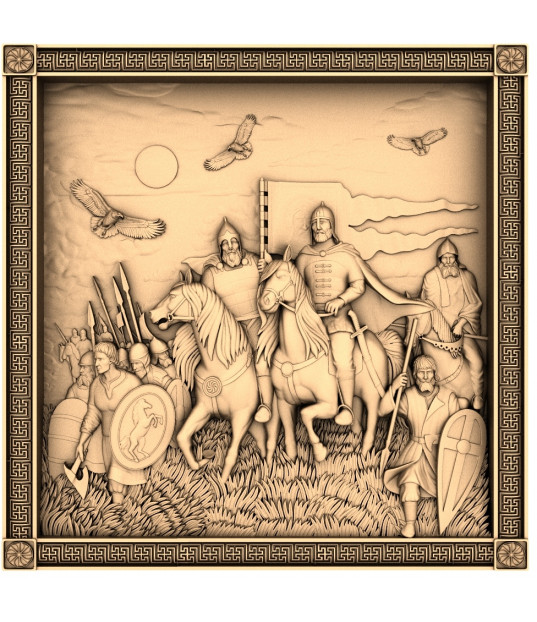 Warriors of Tradition