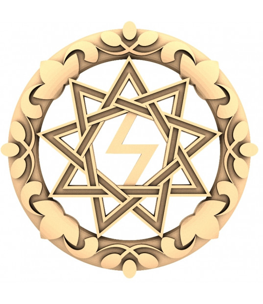 Celestial Power Emblem