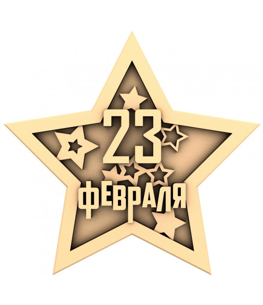 Star of Honor - 23 February Model