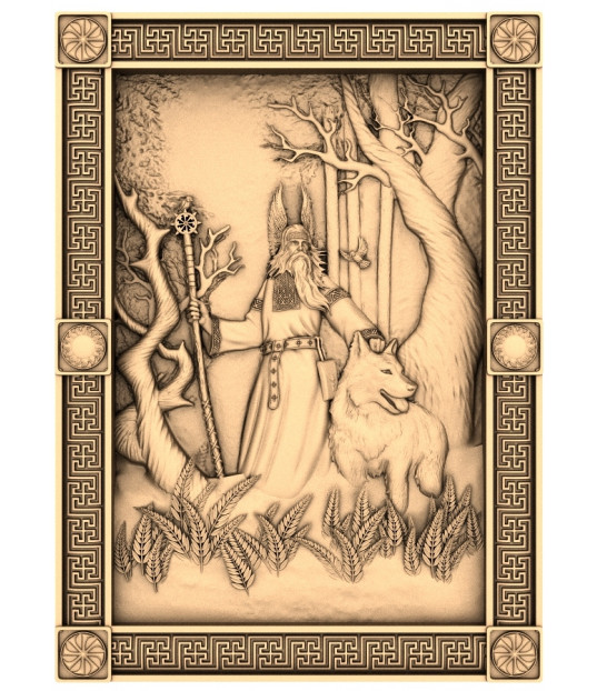 Guardian of the Forest