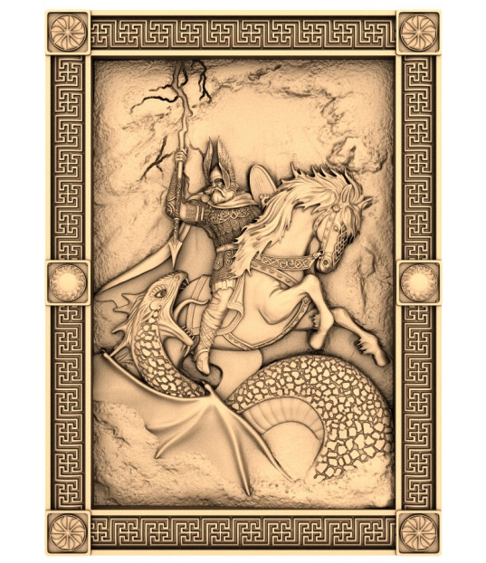 Dragon Slayer Panel