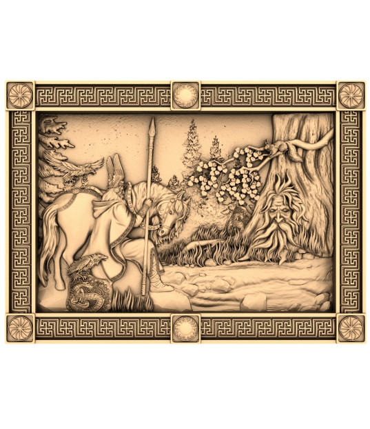Slavic Legend Relief