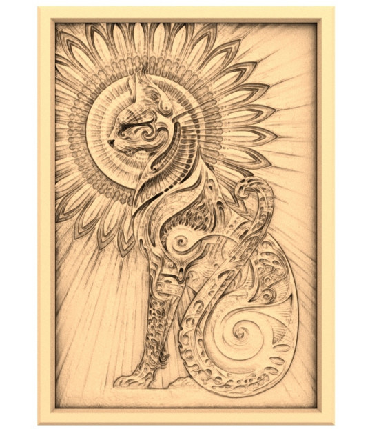 Sunburst Feline