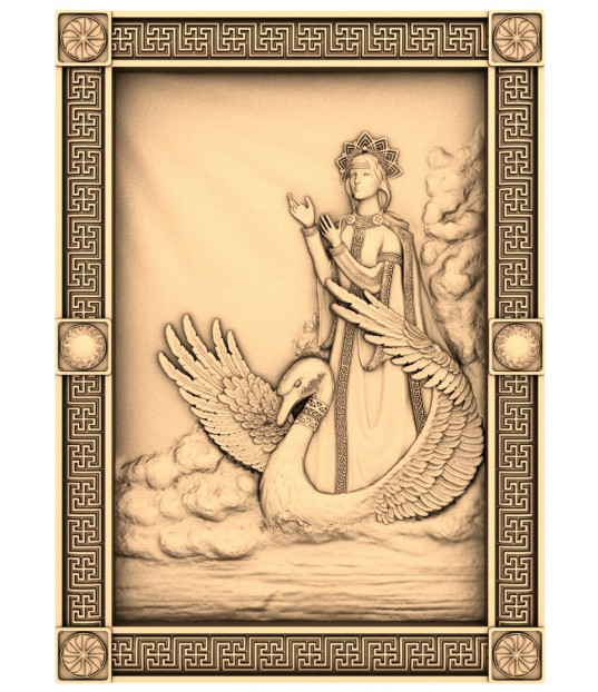 Graceful Guardian Relief