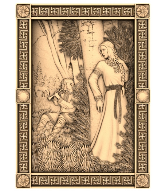Forest Serenade