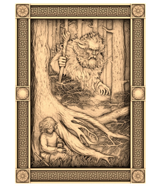 Guardian of the Forest