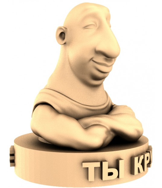 Charming Character Bust