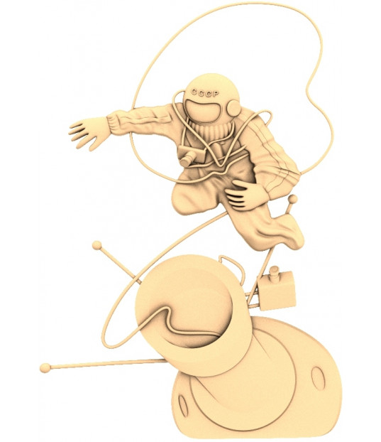 Cosmic Voyager