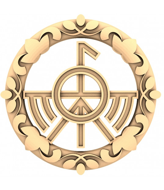 Solar Emblem